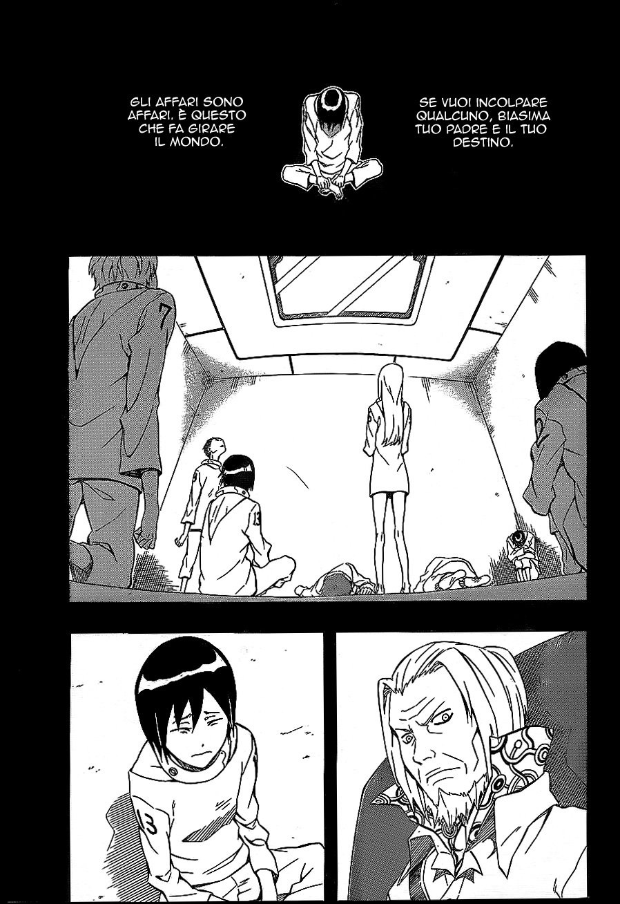 Read Blazer Drive Manga Online