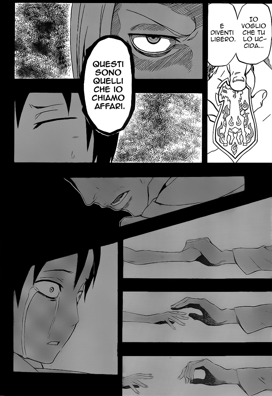 Read Blazer Drive Manga Online