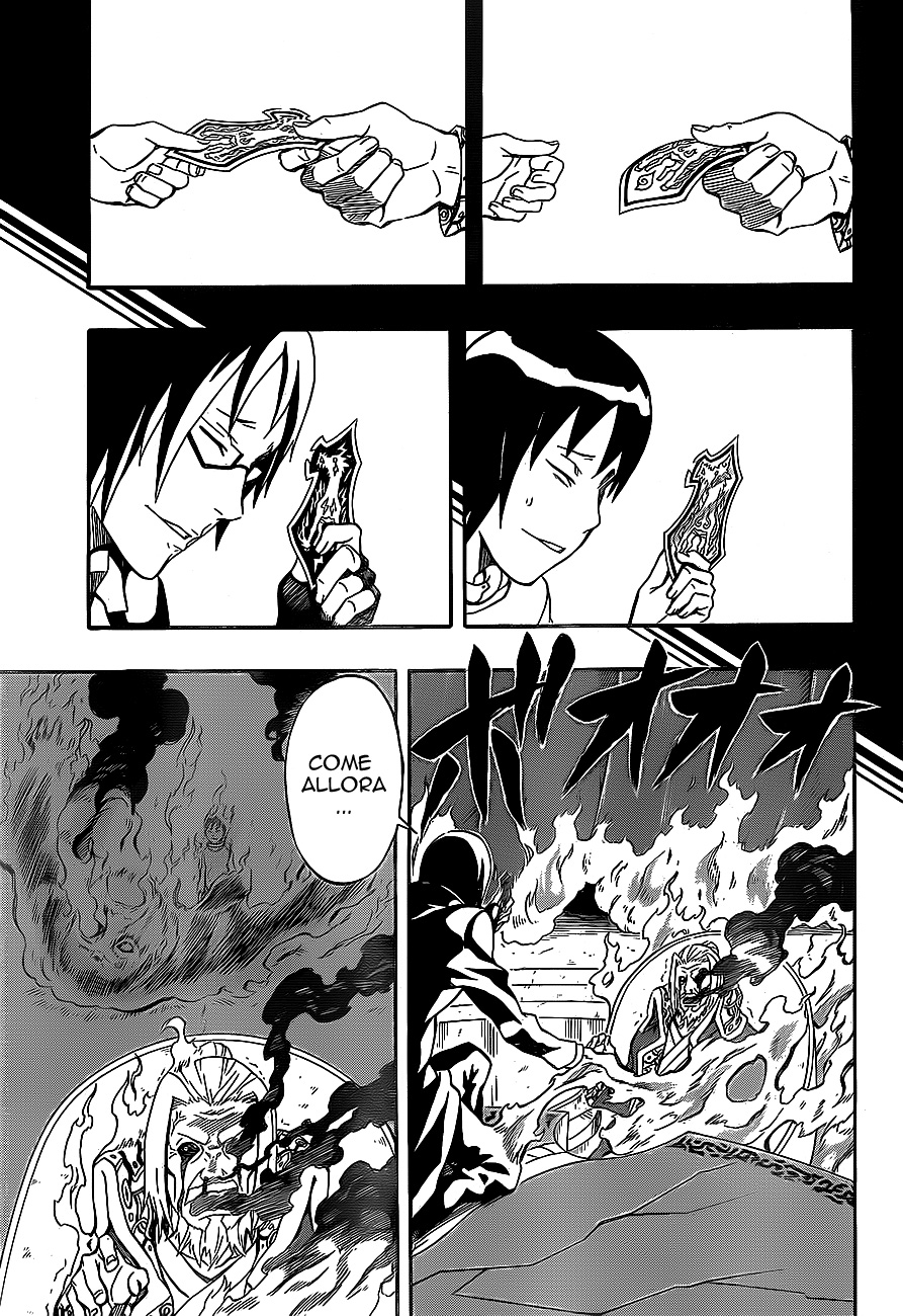 Read Blazer Drive Manga Online