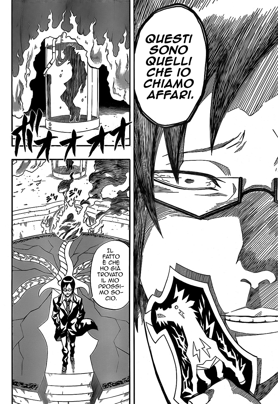 Read Blazer Drive Manga Online