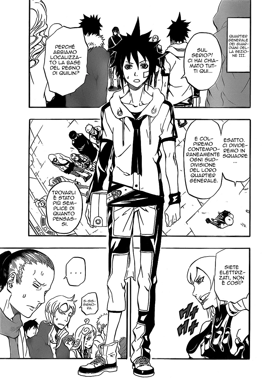 Read Blazer Drive Manga Online