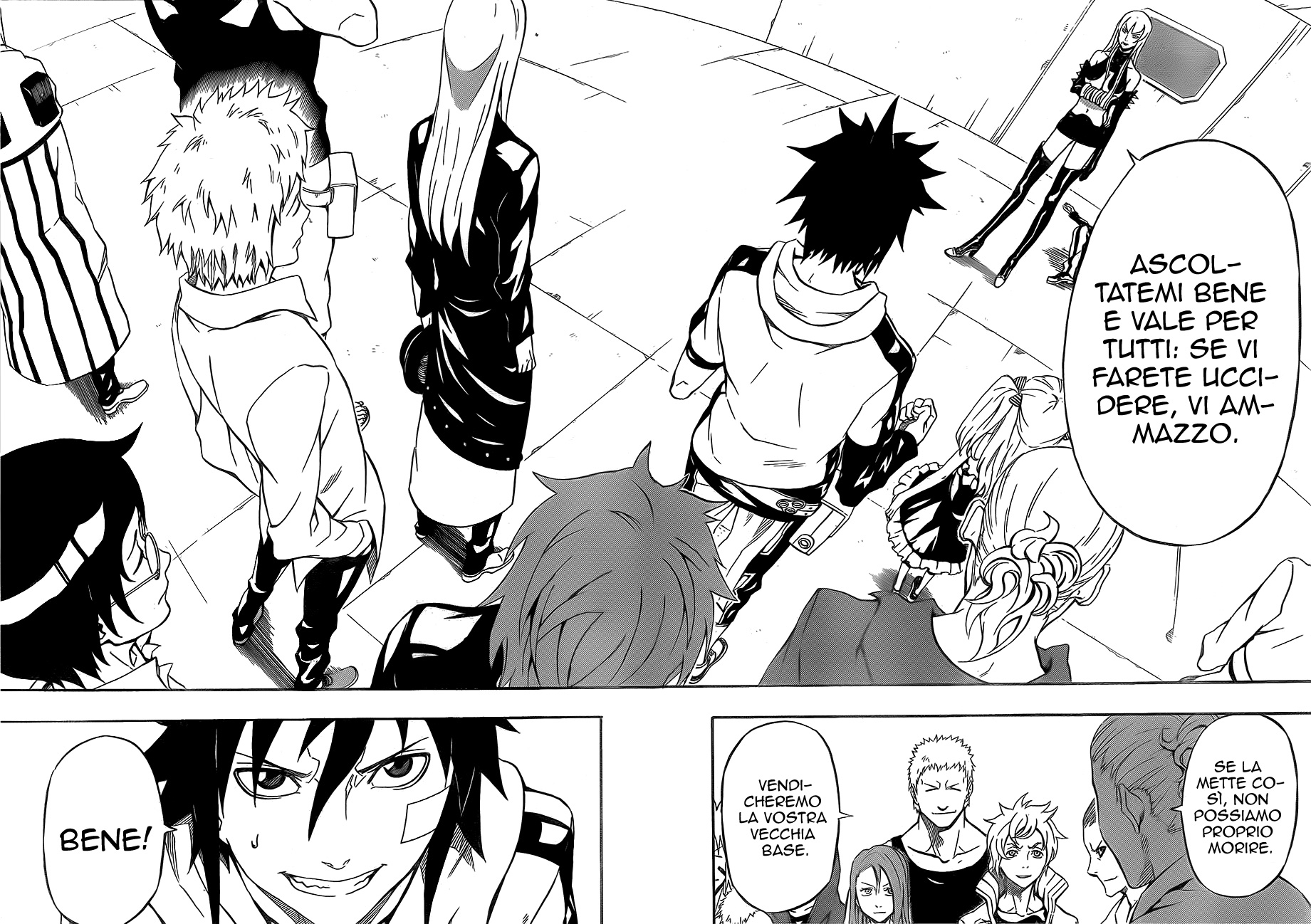 Read Blazer Drive Manga Online