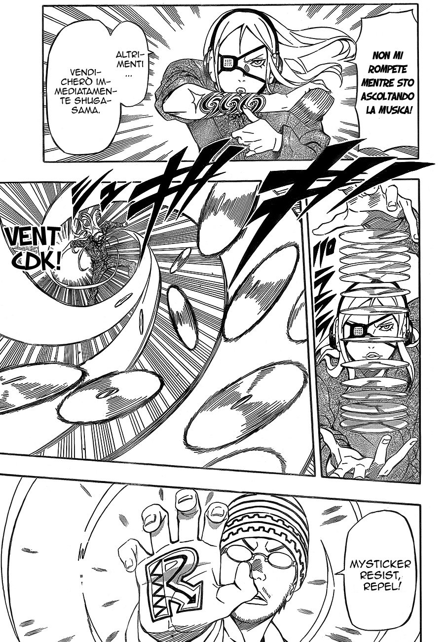 Read Blazer Drive Manga Online