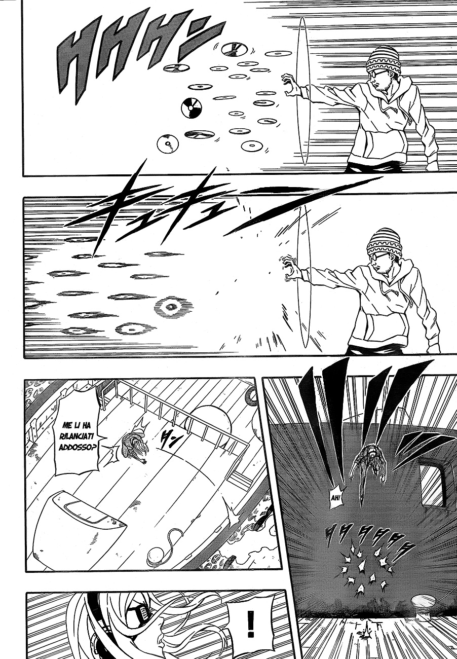 Read Blazer Drive Manga Online