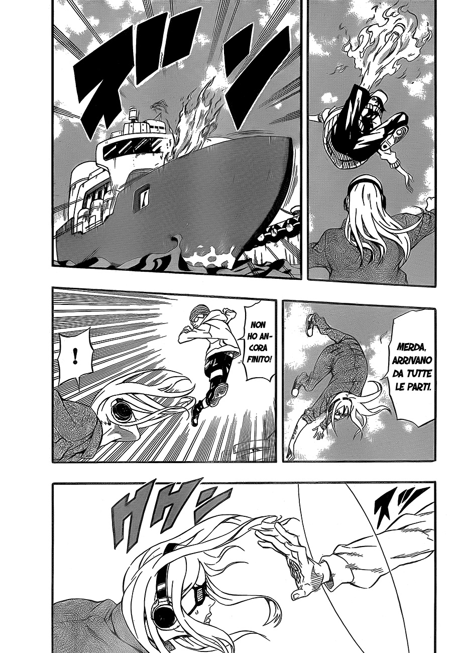 Read Blazer Drive Manga Online