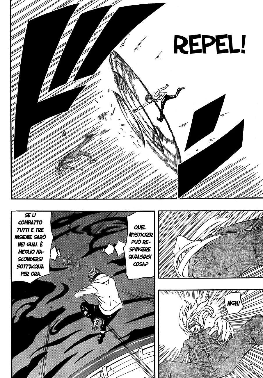 Read Blazer Drive Manga Online