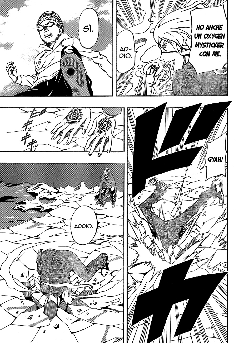 Read Blazer Drive Manga Online