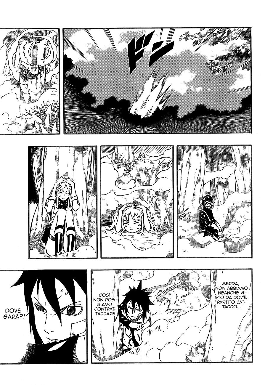 Read Blazer Drive Manga Online