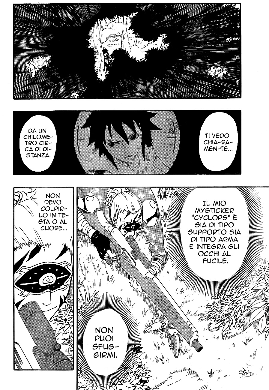 Read Blazer Drive Manga Online