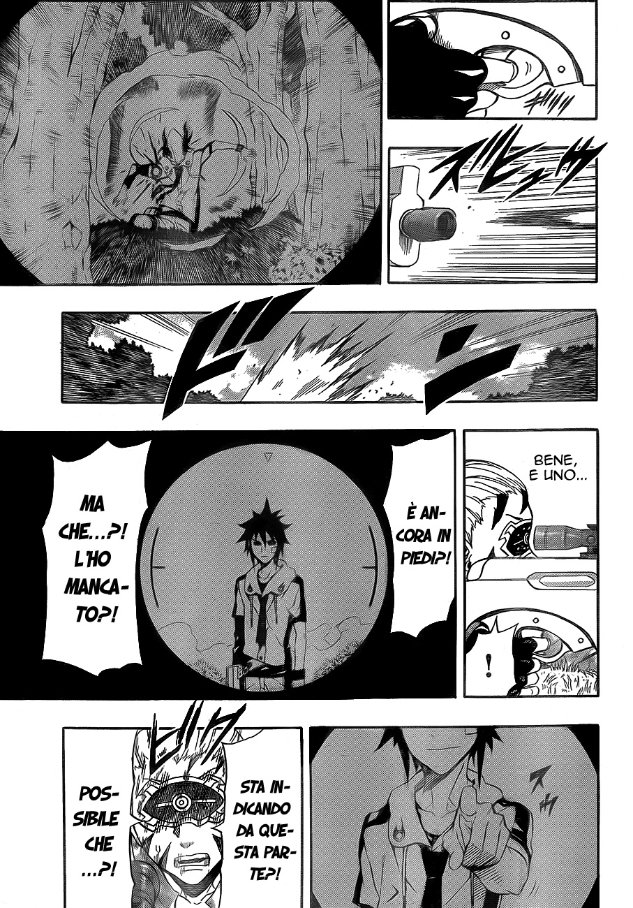 Read Blazer Drive Manga Online