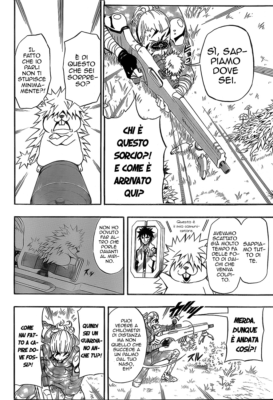 Read Blazer Drive Manga Online