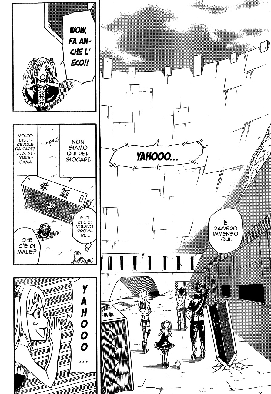 Read Blazer Drive Manga Online