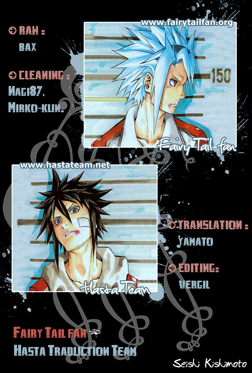 Read Blazer Drive Manga Online