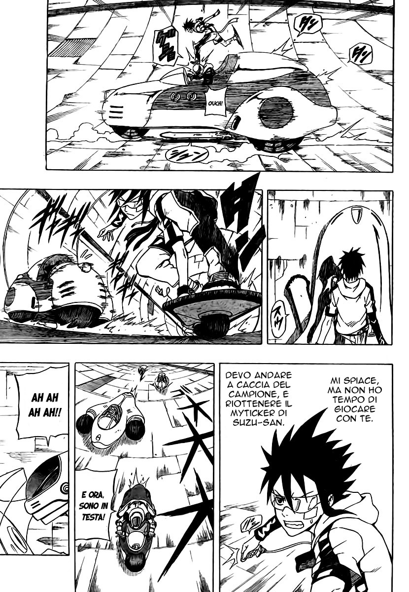 Read Blazer Drive Manga Online