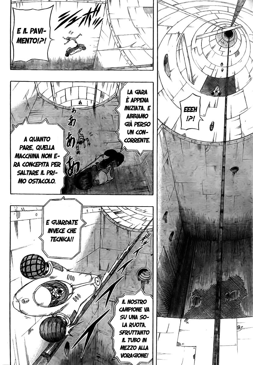 Read Blazer Drive Manga Online