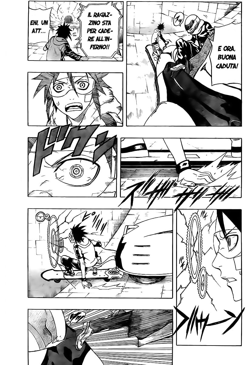 Read Blazer Drive Manga Online