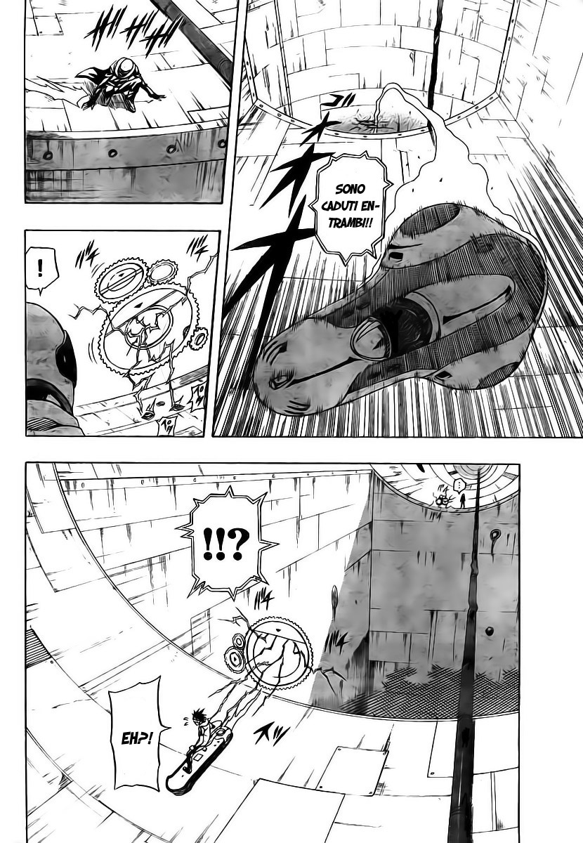 Read Blazer Drive Manga Online