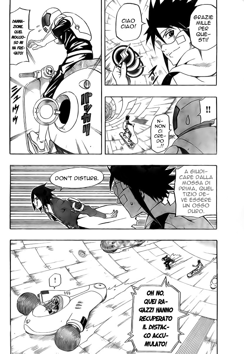 Read Blazer Drive Manga Online