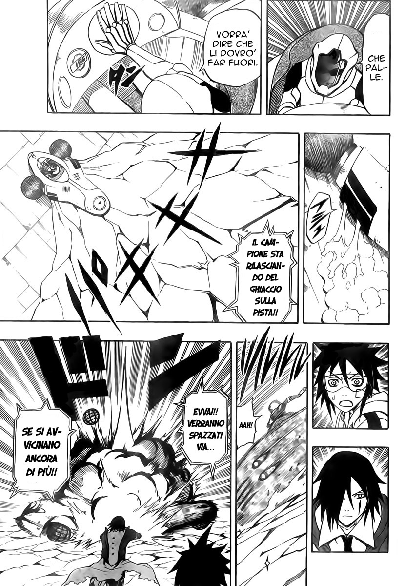 Read Blazer Drive Manga Online