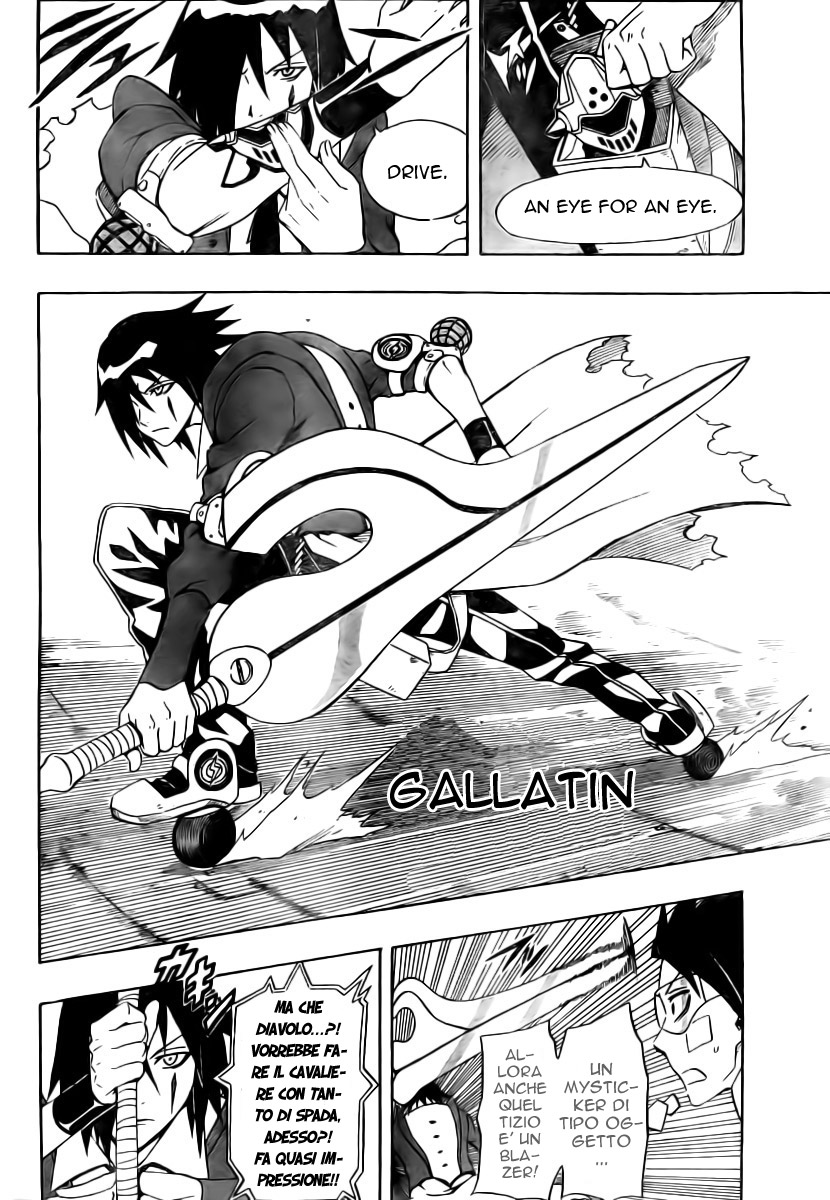 Read Blazer Drive Manga Online