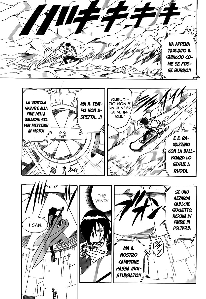 Read Blazer Drive Manga Online