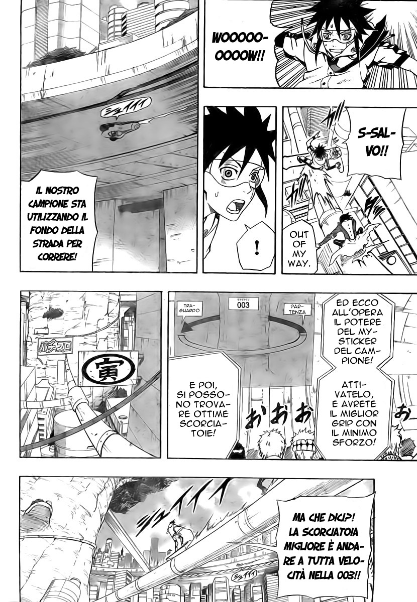 Read Blazer Drive Manga Online