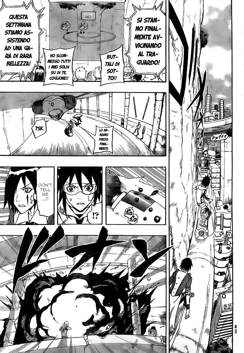 Read Blazer Drive Manga Online