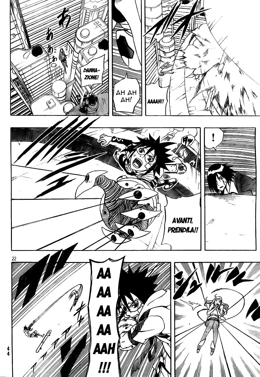 Read Blazer Drive Manga Online