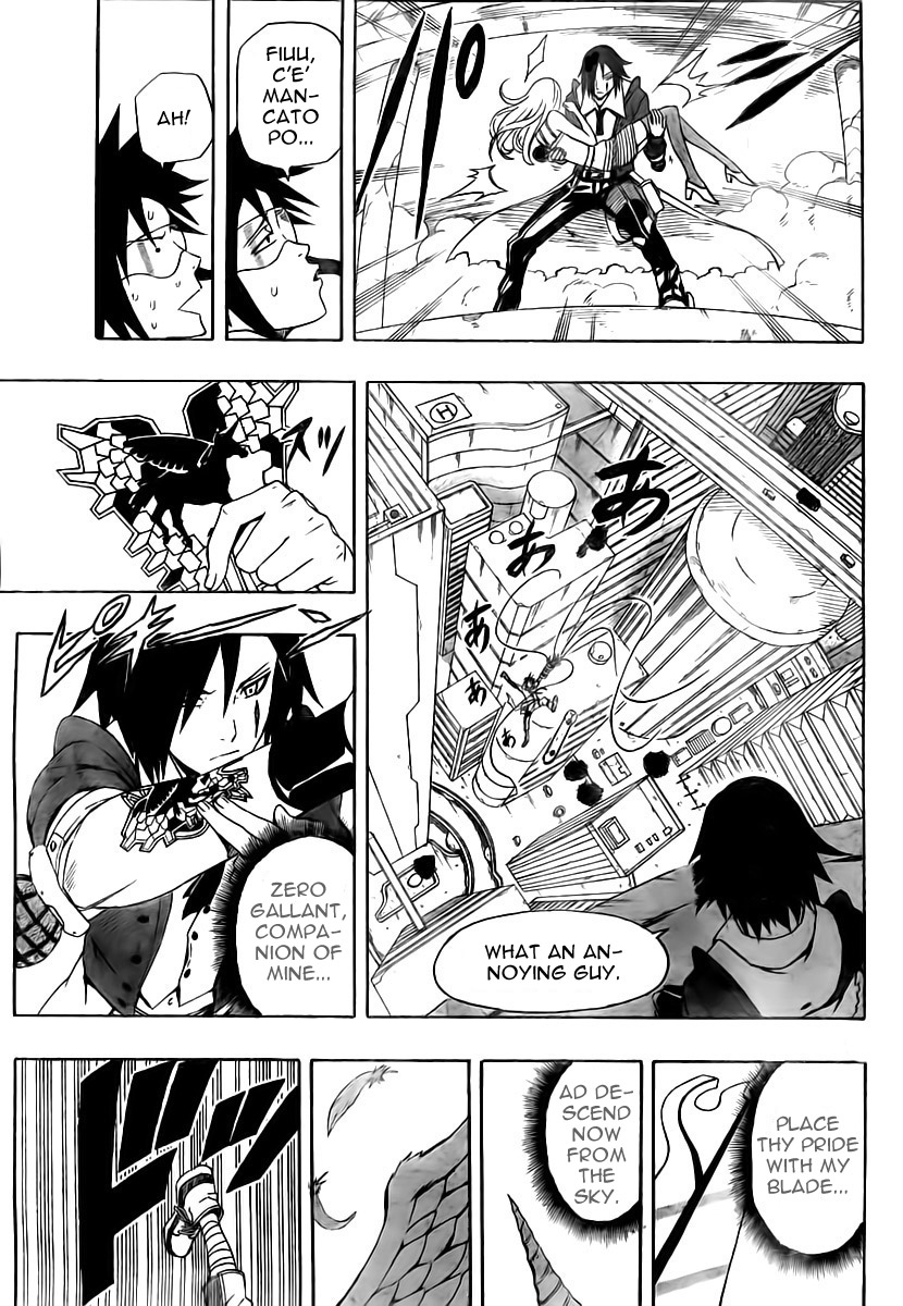 Read Blazer Drive Manga Online