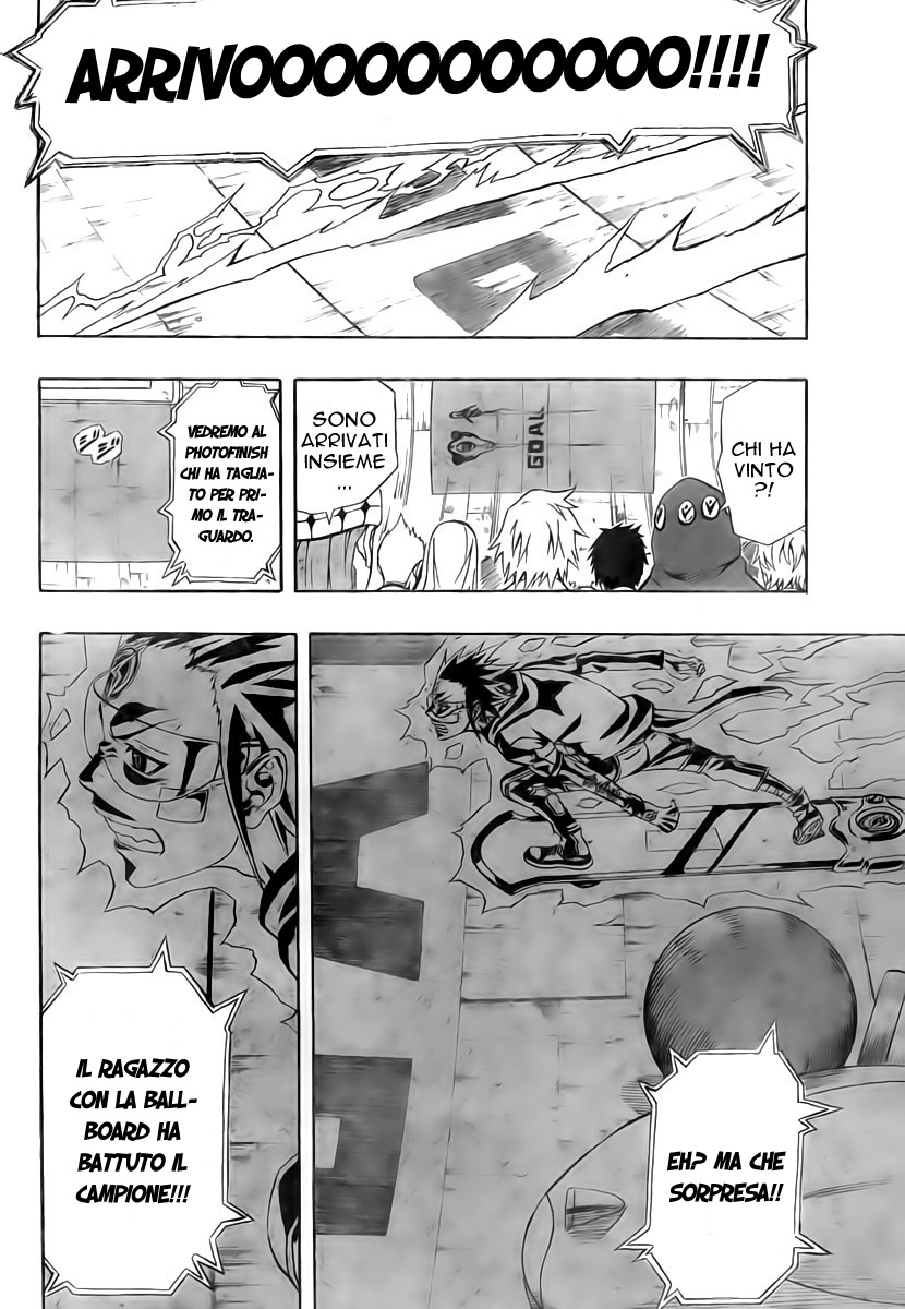 Read Blazer Drive Manga Online