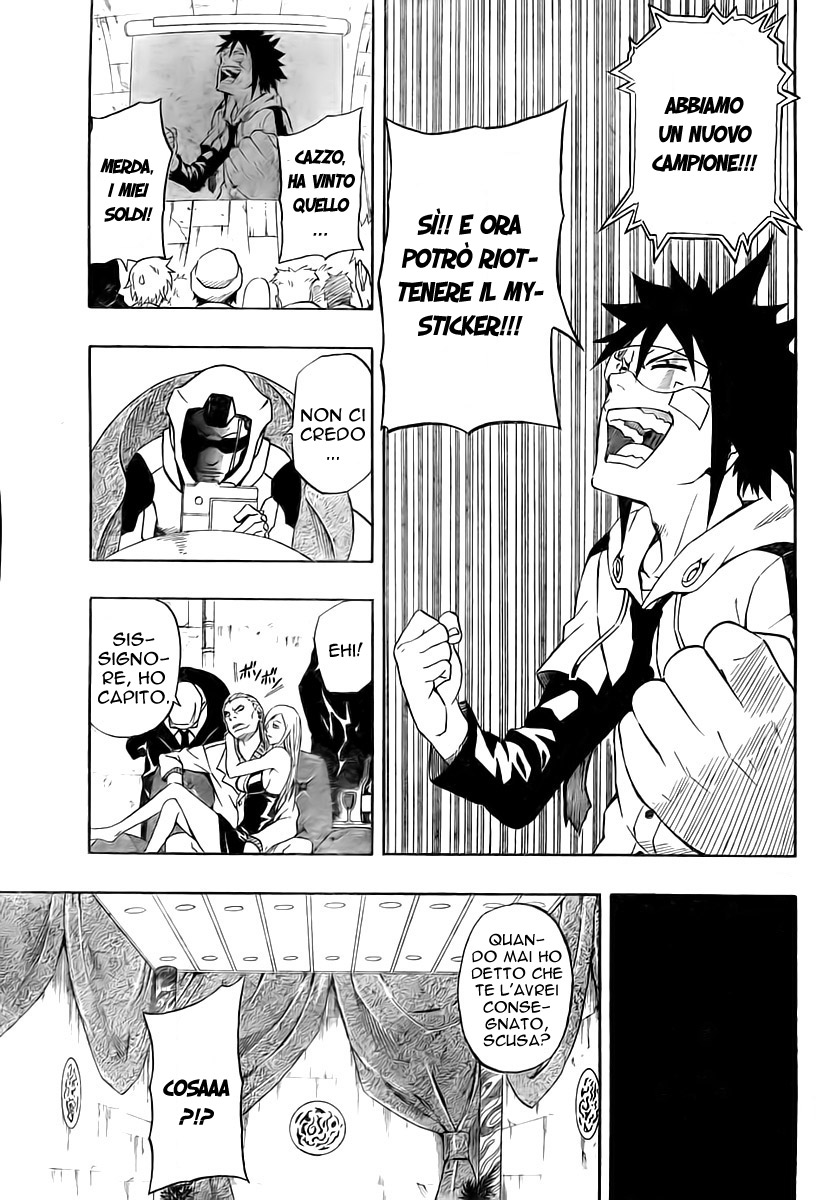 Read Blazer Drive Manga Online