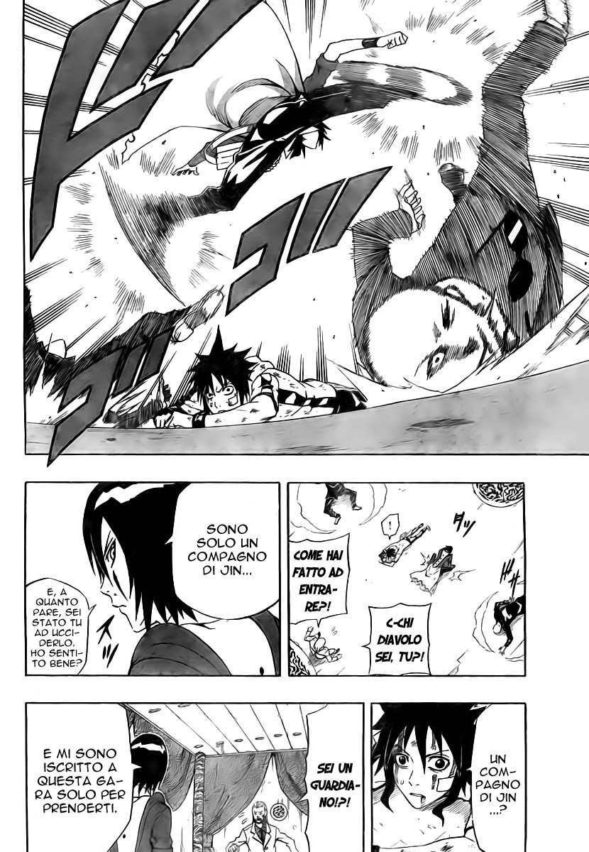 Read Blazer Drive Manga Online