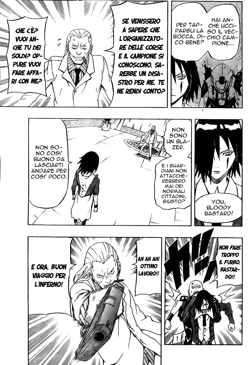 Read Blazer Drive Manga Online