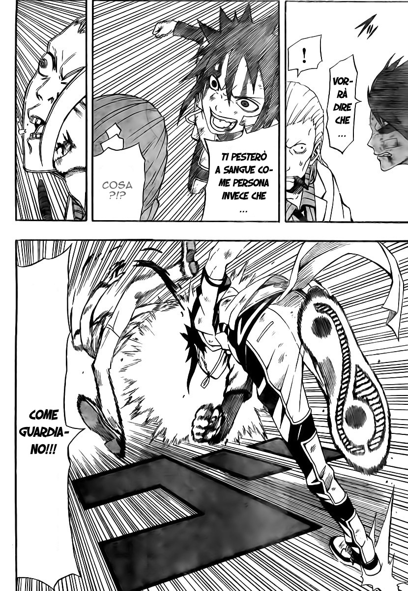 Read Blazer Drive Manga Online