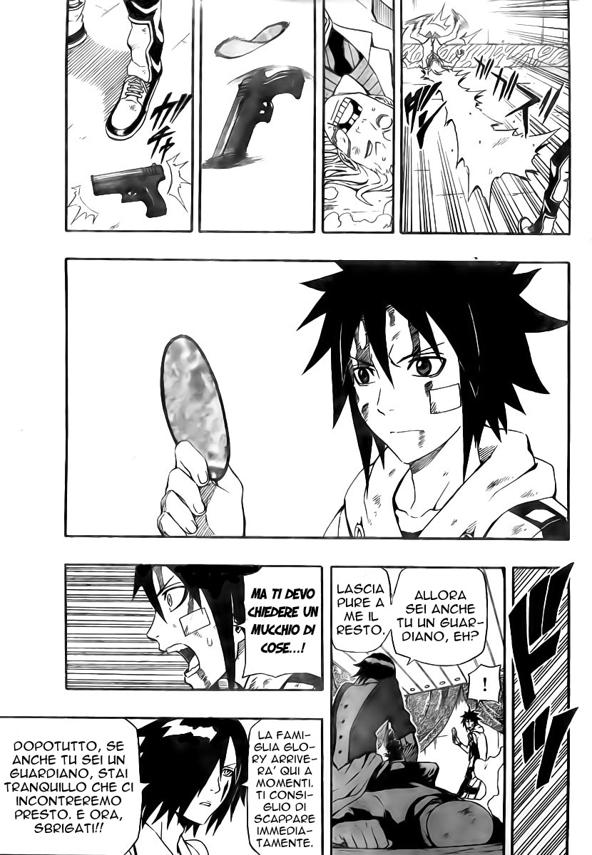 Read Blazer Drive Manga Online