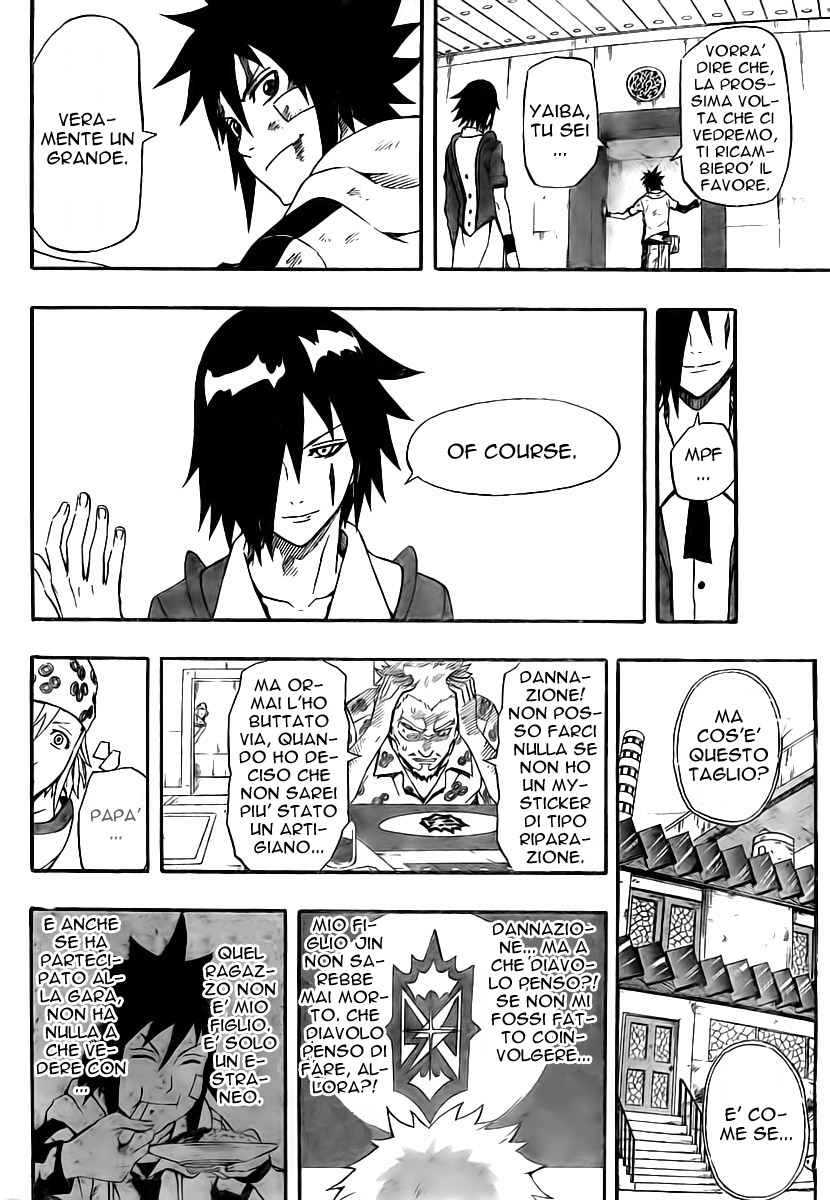 Read Blazer Drive Manga Online