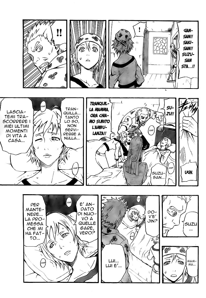 Read Blazer Drive Manga Online