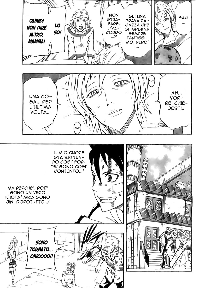 Read Blazer Drive Manga Online