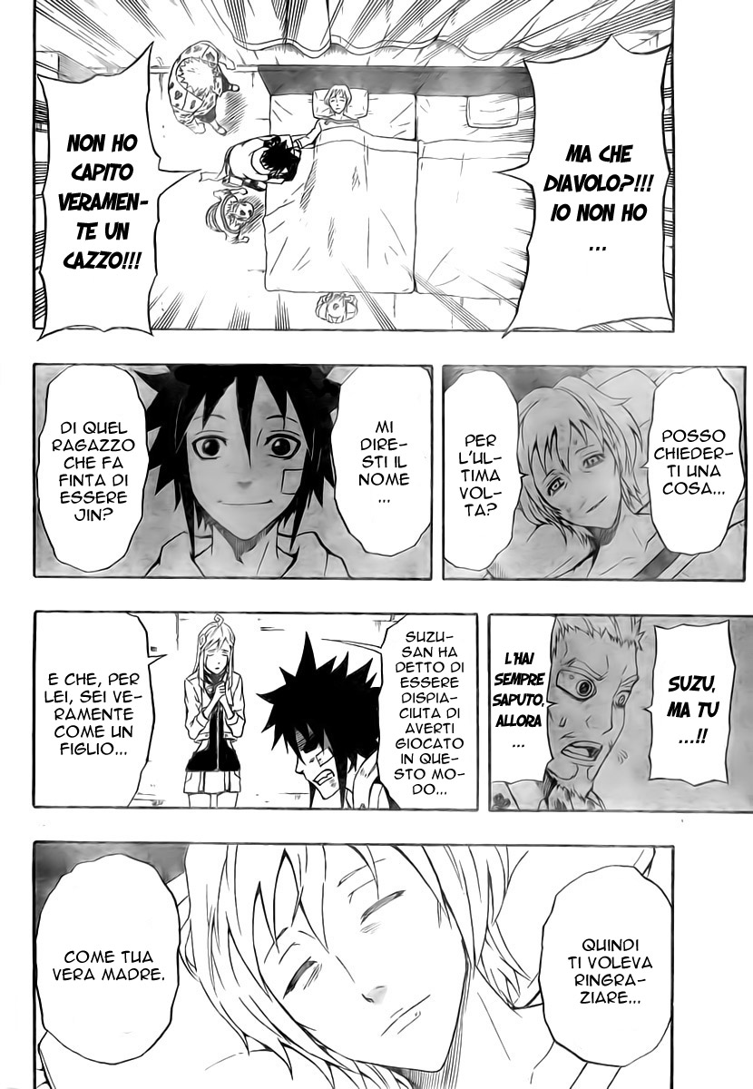 Read Blazer Drive Manga Online