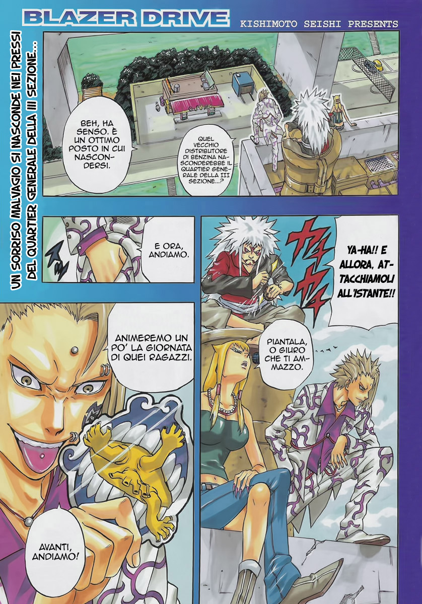 Read Blazer Drive Manga Online