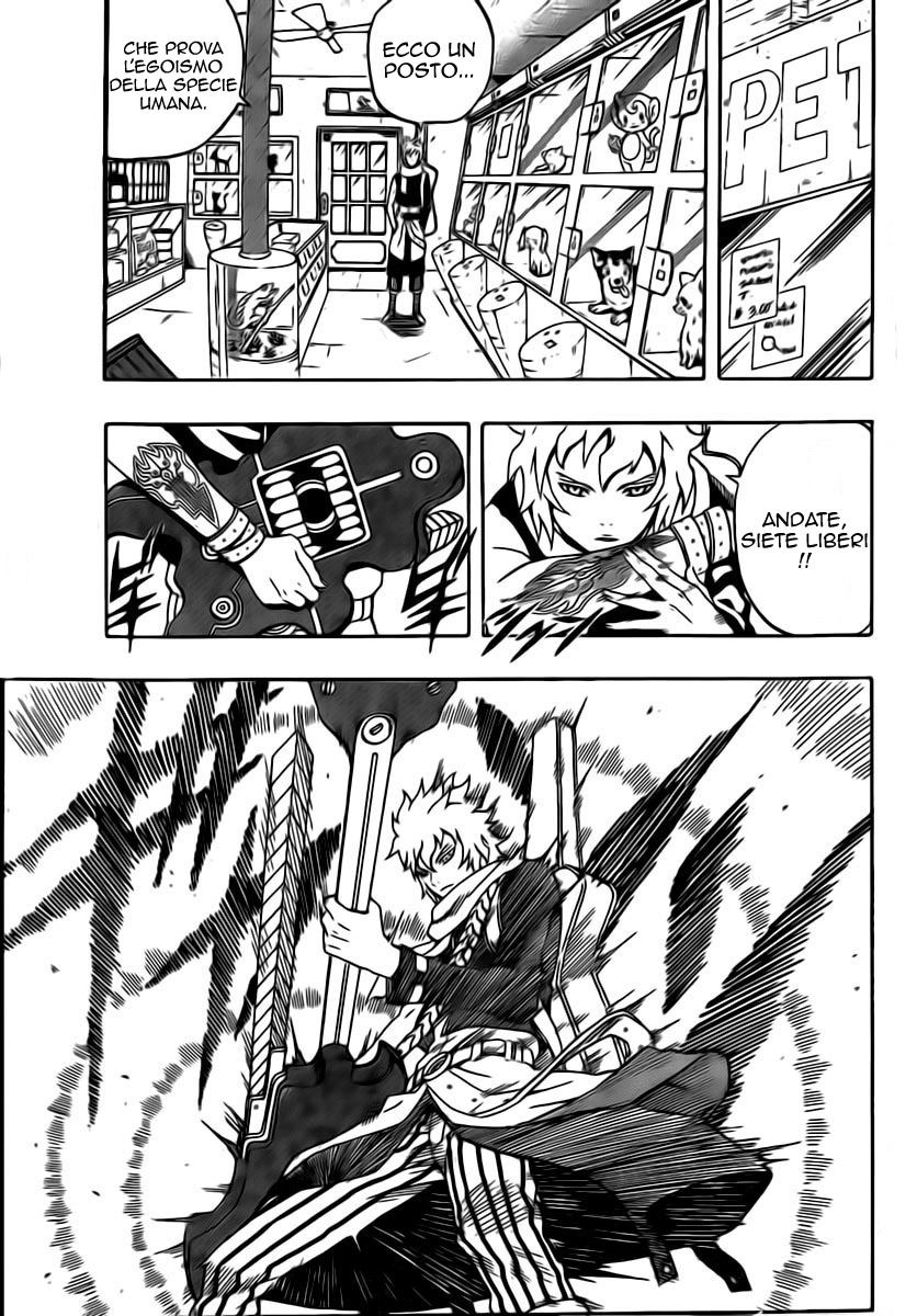 Read Blazer Drive Manga Online