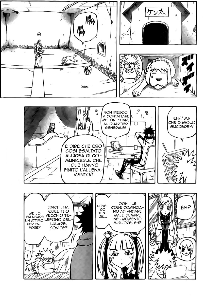 Read Blazer Drive Manga Online