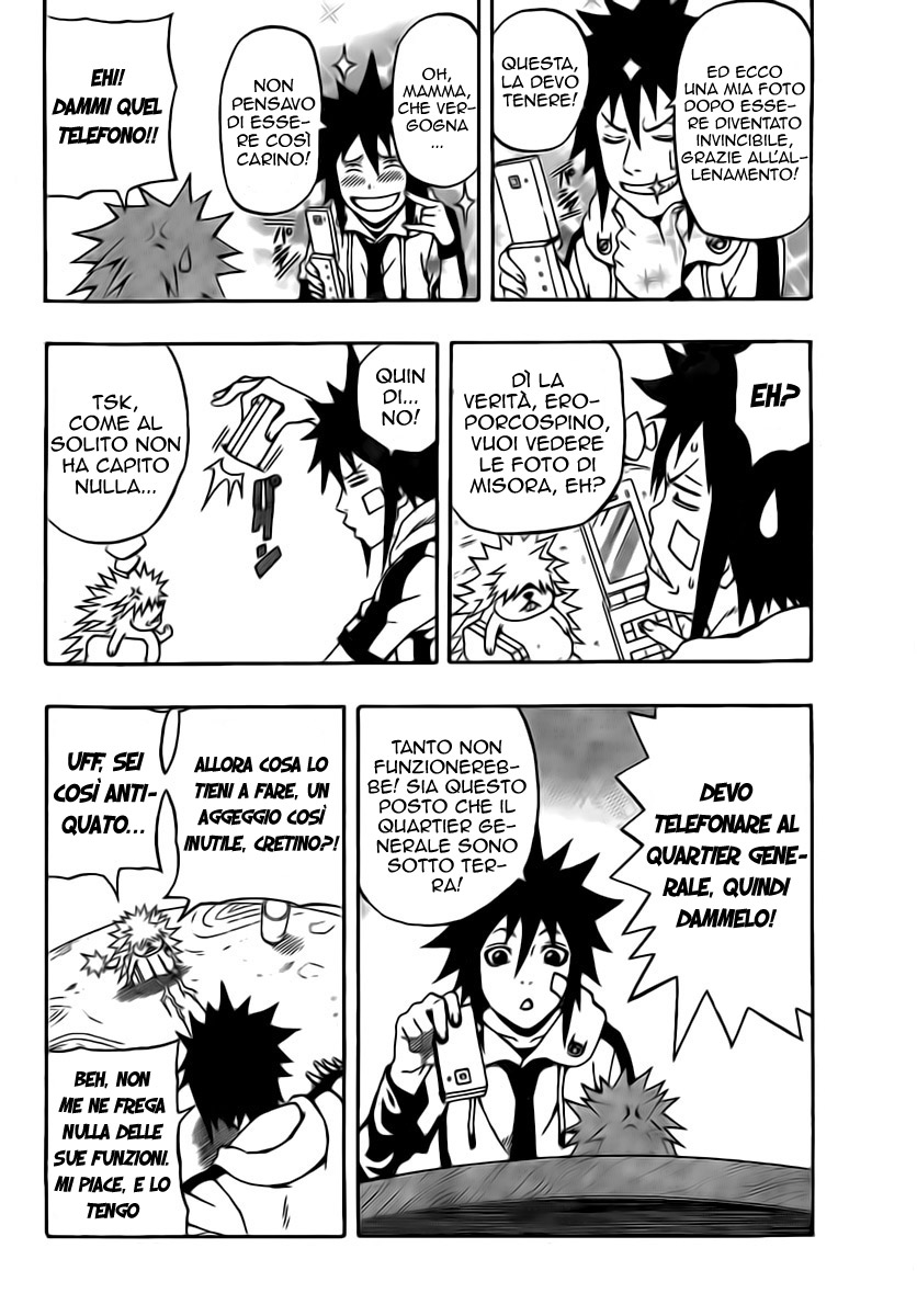 Read Blazer Drive Manga Online