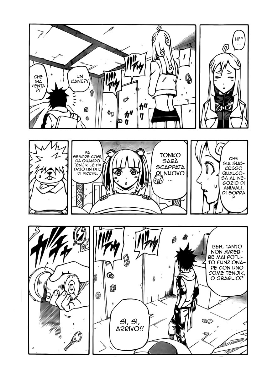 Read Blazer Drive Manga Online