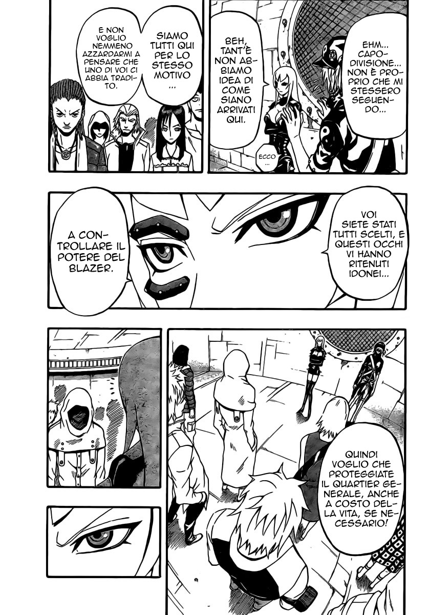 Read Blazer Drive Manga Online