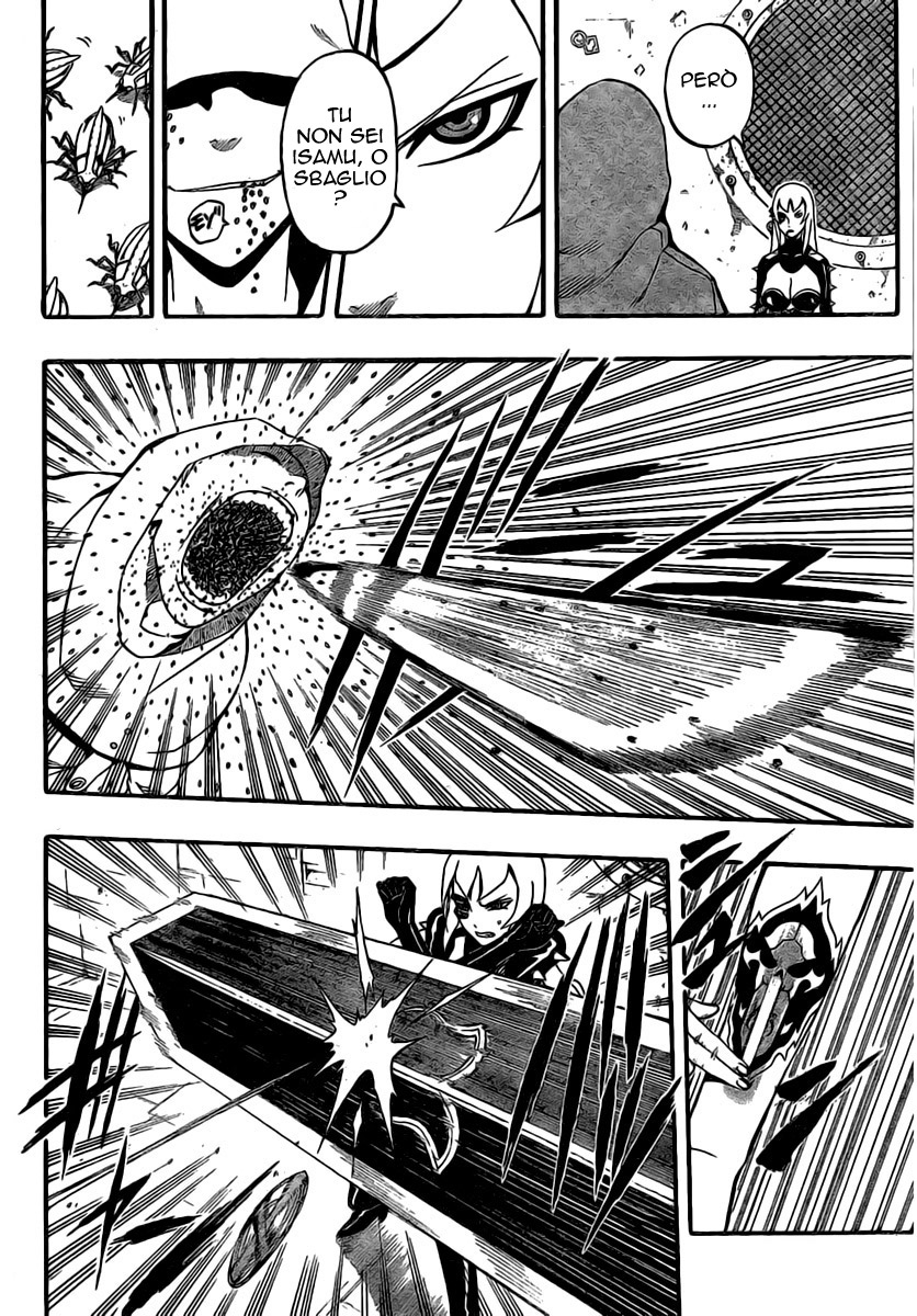 Read Blazer Drive Manga Online