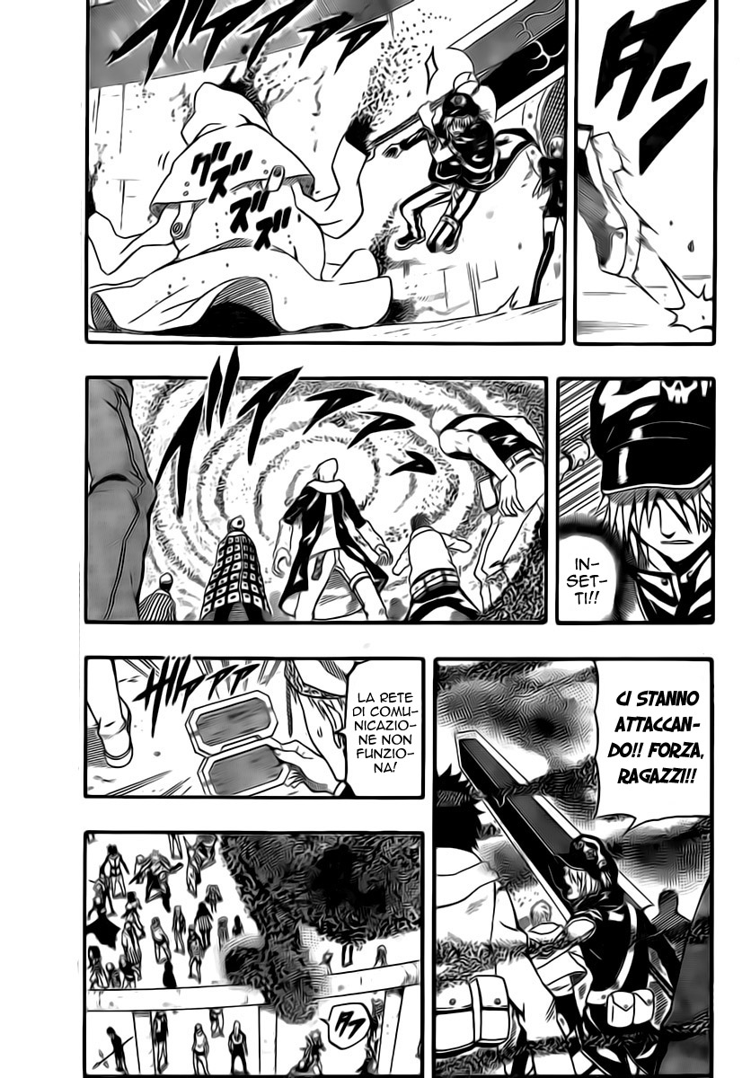 Read Blazer Drive Manga Online