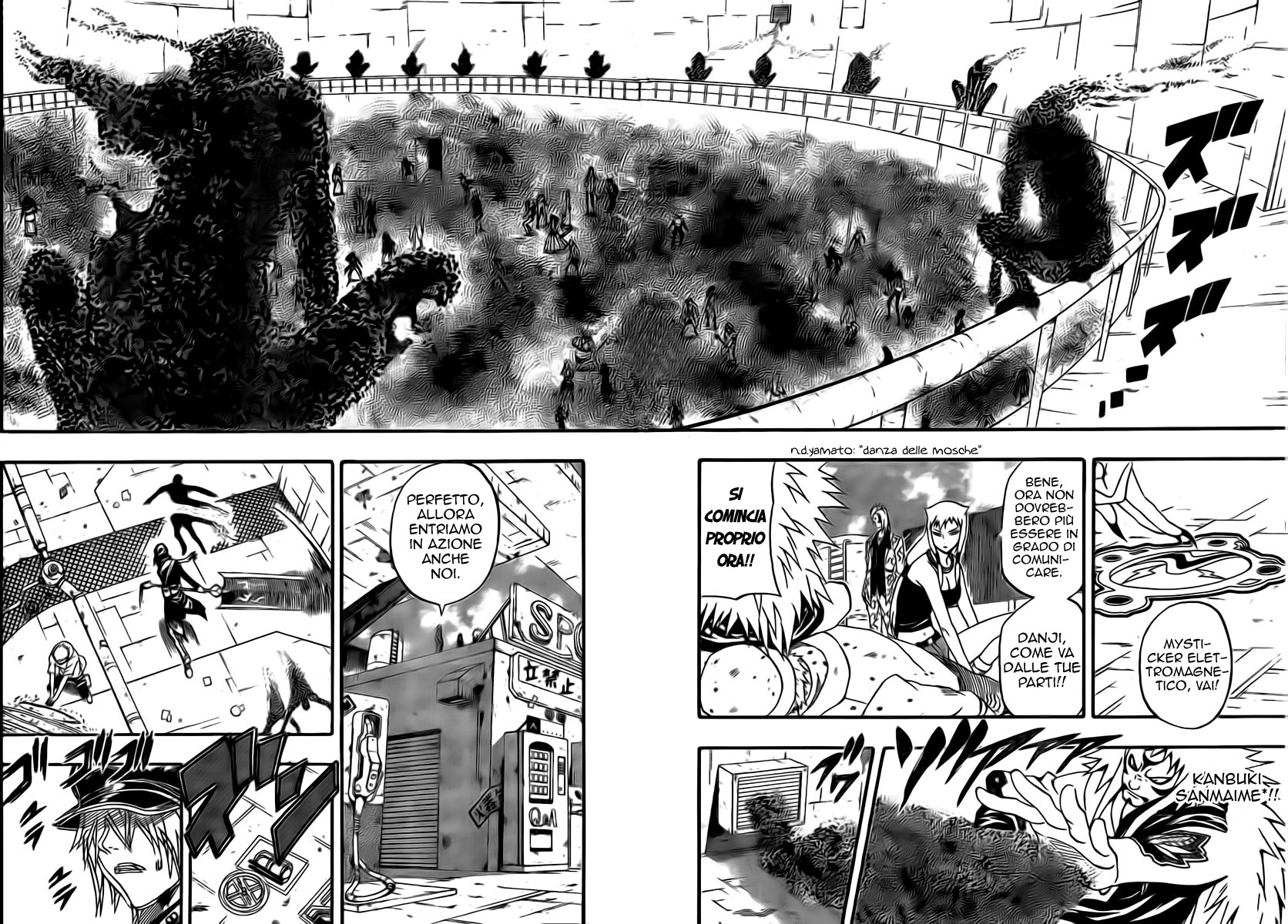 Read Blazer Drive Manga Online