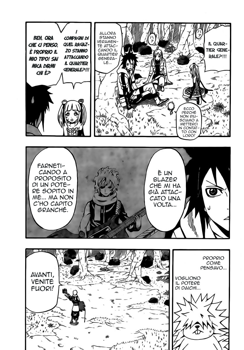 Read Blazer Drive Manga Online