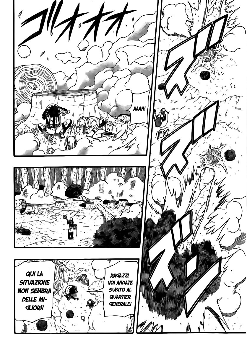 Read Blazer Drive Manga Online